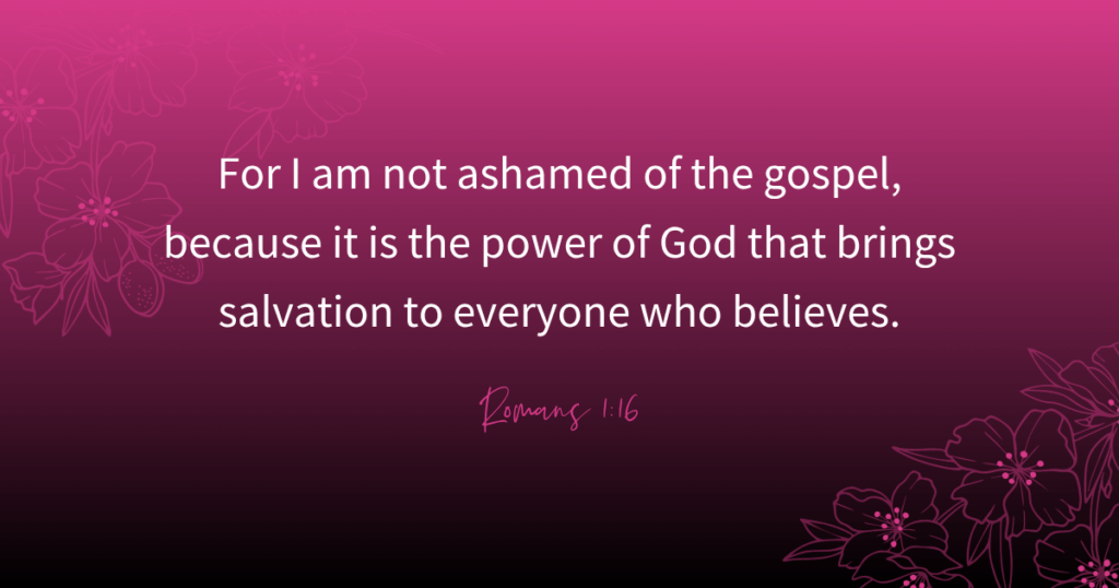 Romans 1:16 - A Picture From My Neighbor's Window - Real Estate Bestie Devotional